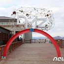 칠성관광여행사 이미지