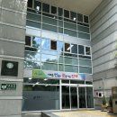 연제구청 | 임산부 보건소 임신초기검사 등록방법 엽산 임산부뱃지 연제구청 방문후기