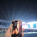 굽네치킨문학점 | [세븐틴/팬미팅] 03/20(목) 2025 9th 캐럿랜드 문학경기장 N3 후기( 3시간 30분 공연..)