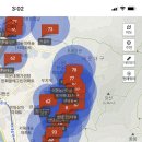 전국부동산중개 이미지