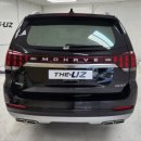 마스터광택 이미지