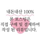59참숯구이 이미지