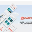 밝은환경개발 네이버블로그