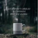 휴일 이미지