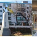 영해초등학교 영해동부분교장 이미지