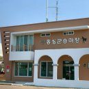 덕썬 부대찌개&감자탕 이미지