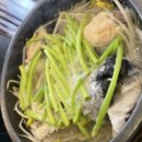 복아구명가 이미지