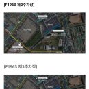 구락로141번길 이미지