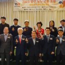 영산대학교(양산) 이미지