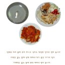 부대 찌개일까..? 김치 찌개일까..? <당면 듬뿍~ 어묵 김치찌개> 이미지