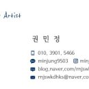 쉬즈웨딩&메이크업 이미지