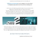 마음먼저정신건강의학과의원 이미지