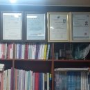 정주공인중개사사무소 이미지