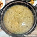 덕담골유황오리 | [거제맛집] 오리고기 맛집, 탁오네... 친절하고 맛좋은 가성비 맛집....