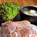 다운왕족발 이미지