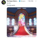 오족브라더스 | 영화 [슈퍼 마리오 브라더스] 2차 트레일러 감상!