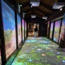 소반뫼스테이 이미지