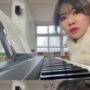 더뮤즈음악학원 - 정읍시 학산로 89-7 | 더뮤즈음악학원