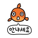 (주)오감 이미지