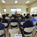 맑은물관리사업소 이미지