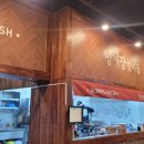 행복양계장 이미지