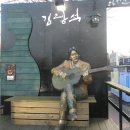 방천시장 이미지