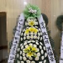 경기 동두천시 (상봉암동) 동두천장례식장 근조 기업 화환 야간 꽃배달