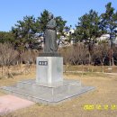 안청무궁화공원 이미지