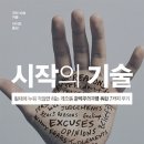 삼일복권 이미지