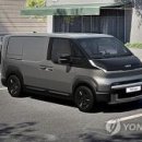 주식회사 고려카 이미지