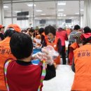 광주공원노인복지관 이미지