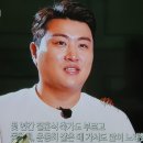 트바로티 김호중 4ㅡㅡ 몰입해부르는감정표현은깊은공감세계 를이끄는안내자 ㅡㅡ 두번째퍼포먼스 이미지