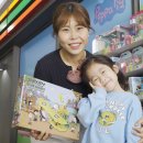 미니스톱 여의IFC점 머니투데이