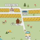 진도카멜리아힐즈오토캠핑장 이미지