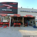 타이어프로 서문육거리점 이미지