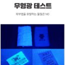 제이아리 이미지