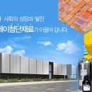 주식회사 티오케이 이미지
