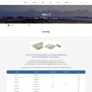 (주)케이에스에프 이미지