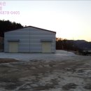 불은면-11 네이버블로그