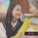 올리브플러스