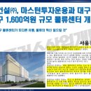 오피스알파 네이버블로그