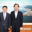 울산지방검찰청 이미지
