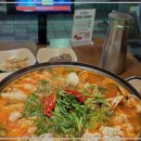 해해해 광안점 이미지