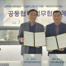 군포시송부종합사회복지관 이미지