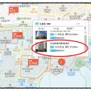 미리샘마트