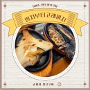 멸치부터고래까지 - 서구 청라커낼로223번길 14 | 멸치부터고래까지 | 일산 생선구이 내돈내산 후기