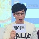 러브크레페 네이버블로그
