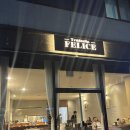 더 건강한 빵 수완점 | 수완지구 맛집 트라토리아 펠리체 내돈내산 솔직후기