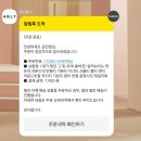 오마카세보다 더 특이한