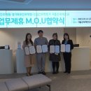 경기북부간호학원